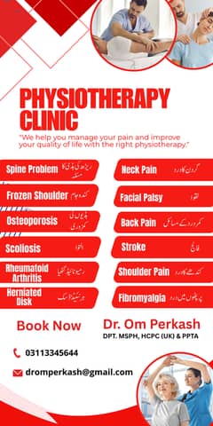 RJMC Physiotherapy Care Clinic