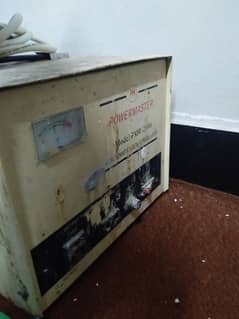 Ship AC