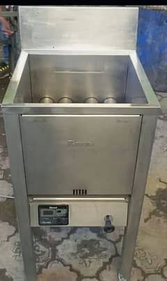 Fryer