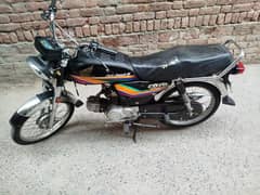 CD