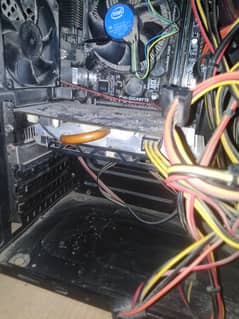 Gigabyte
