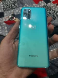 urgent Sale