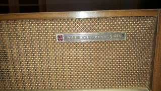 old radio