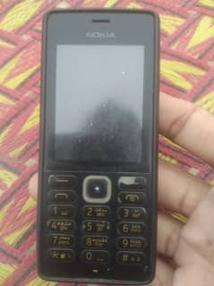 Nokia