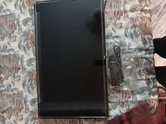 TCL