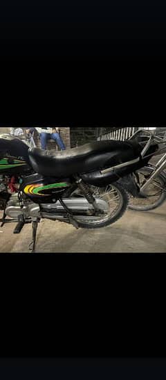 sale for this bike