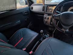Suzuki Alto 2023