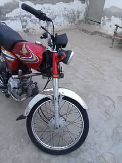 CD 70 2015