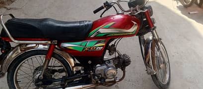 Honda CD70 2011 for sale read complete ad then call