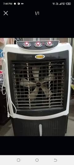 Super Ashia air cooler coper ma