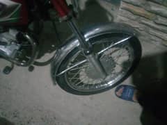 INDRIVE