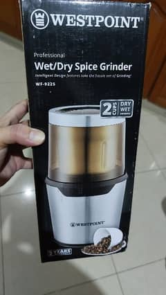 West Point, Wet/Dry grinder