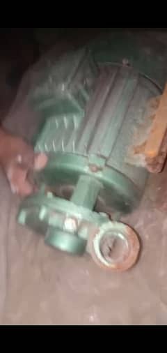 motar