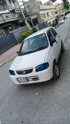 two stitching and automatic in good condition