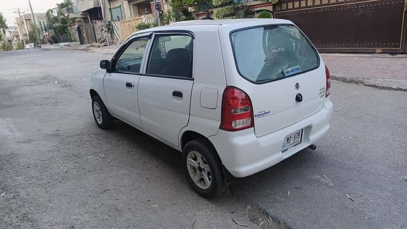 two stitching and automatic in good condition 7