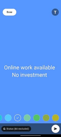Ajo inbox jo interested ho 03407445848