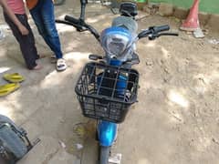 electric bike two seater with remote