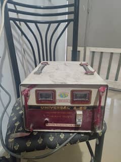 stabilizer for sale