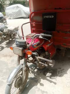united