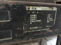 Honda generator for sell