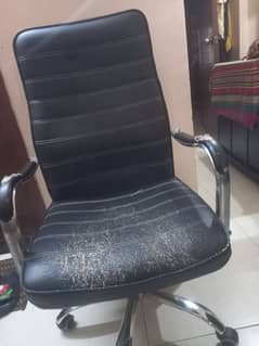 office chair