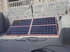 slidely use solar system
