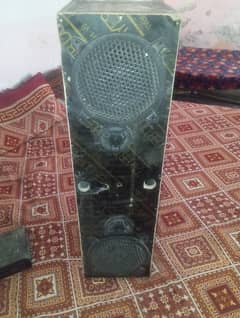 new Dana tayar keya hy