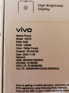 VIVO