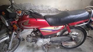 Honda CD 70 Model 2015