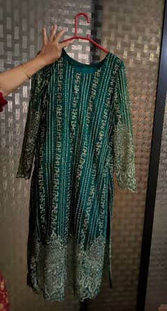 Preloved