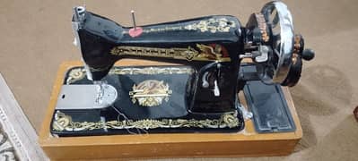 singer machine