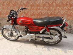 HONDA CD 70 2021 /2022