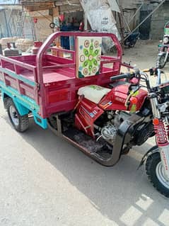 150cc model roadstar