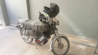 electric motor cycle with petrol Engine original Doucoments