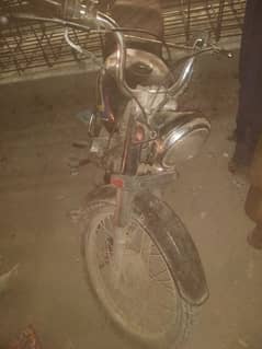 HI SPEED 2018  Panjab number