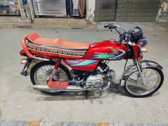 HONDA