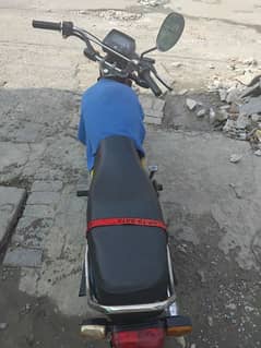 اس نمبر پر رابطہ کریں 03038051508