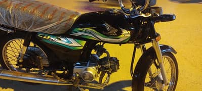 All bikes China honda 70 available