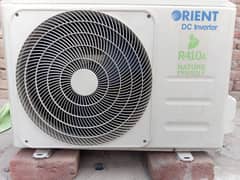 dc inverter