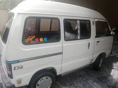 Suzuki Bolan 2023