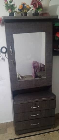 Dressing