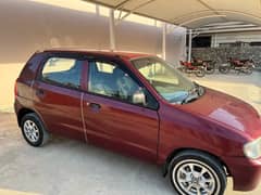 Alto VXR 2006