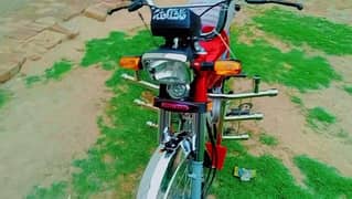 Honda CD 70 22/22
