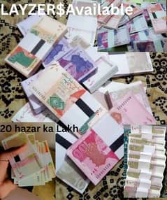 Lazer$ For sale