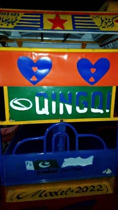 united 100 rikshaw bilku new seeten bilkull thk 03018608582 rabta