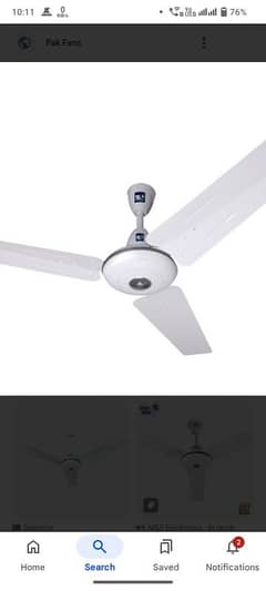 ceiling fan 03235847638