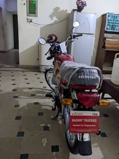 Honda CD 70 2025