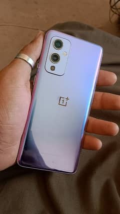 one plus 9 exchange possible