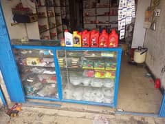 bike spare parts
