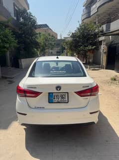 Changan Alsvin 2022 lumaer
